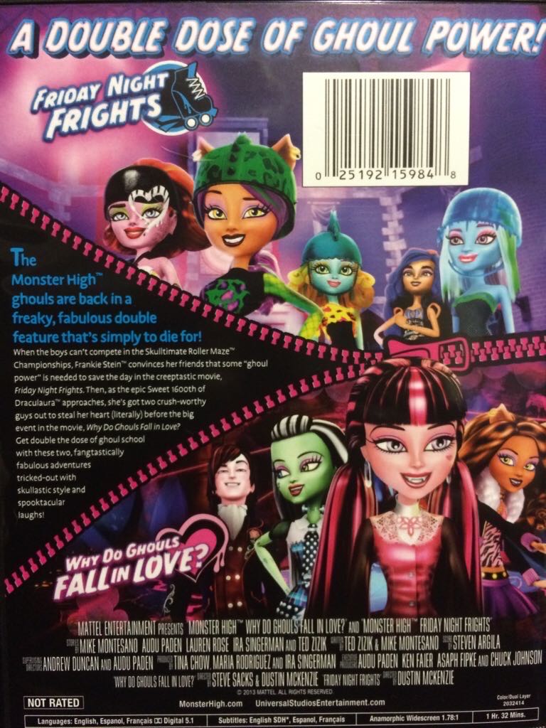 Masters of the Universe DVD movie collectible [Barcode 9332412003333] - Main Image 2