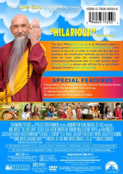 The Love Guru DVD movie collectible [Barcode 7391772319913] - Main Image 2