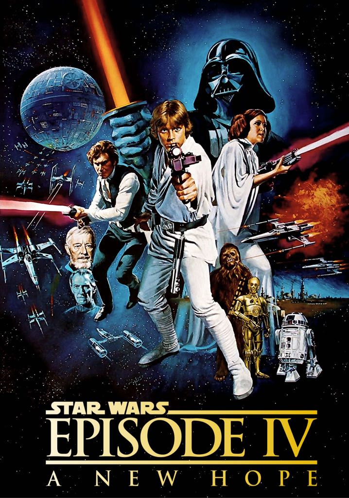 Star Wars: Episode IV - A New Hope Digital Copy movie collectible - Main Image 1