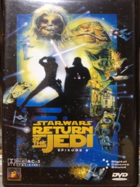 Hellboy II: The Golden Army