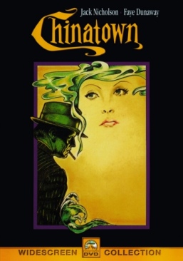 Chariots of Fire (1981) (Clamshell)