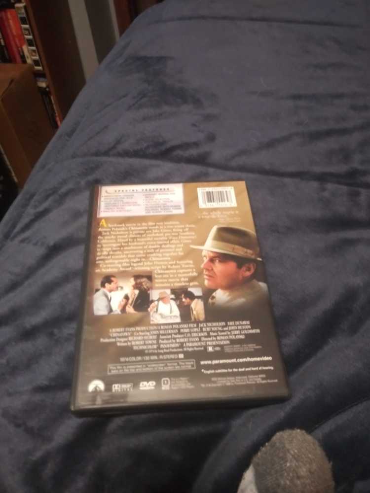 J. NICHOLSON(1973)Chinatown     okru DVD movie collectible [Barcode 097361551647] - Main Image 3