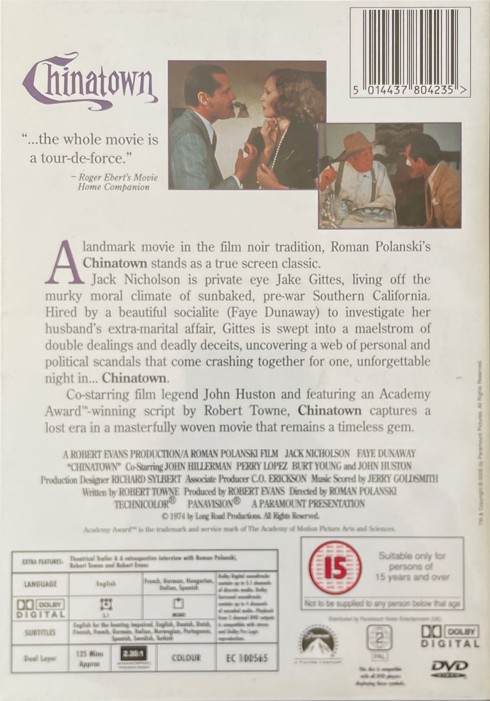 Chinatown DVD movie collectible [Barcode 5014437804235] - Main Image 2