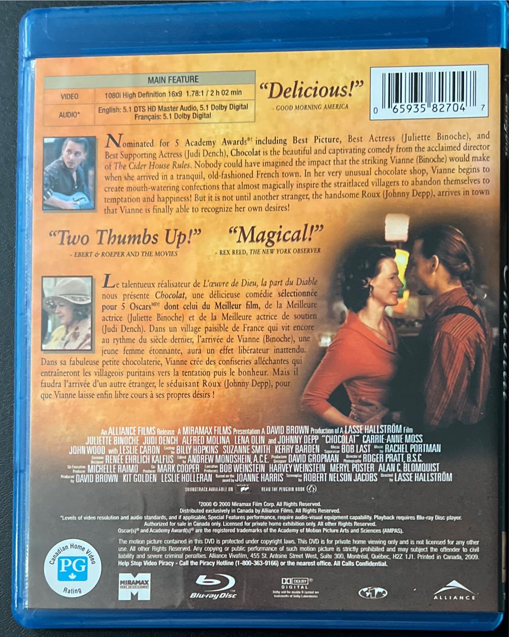 Chocolat Blu-ray movie collectible [Barcode 065935827047] - Main Image 3