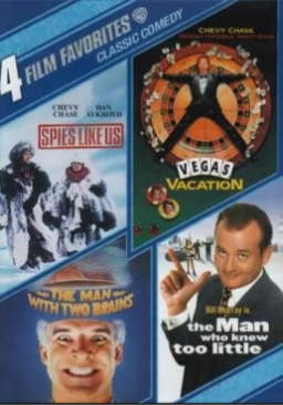 The Man With Two Brains DVD movie collectible [Barcode 8539163711] - Main Image 1