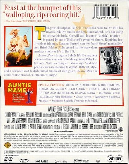 Auntie Mame Digital Copy movie collectible - Main Image 2