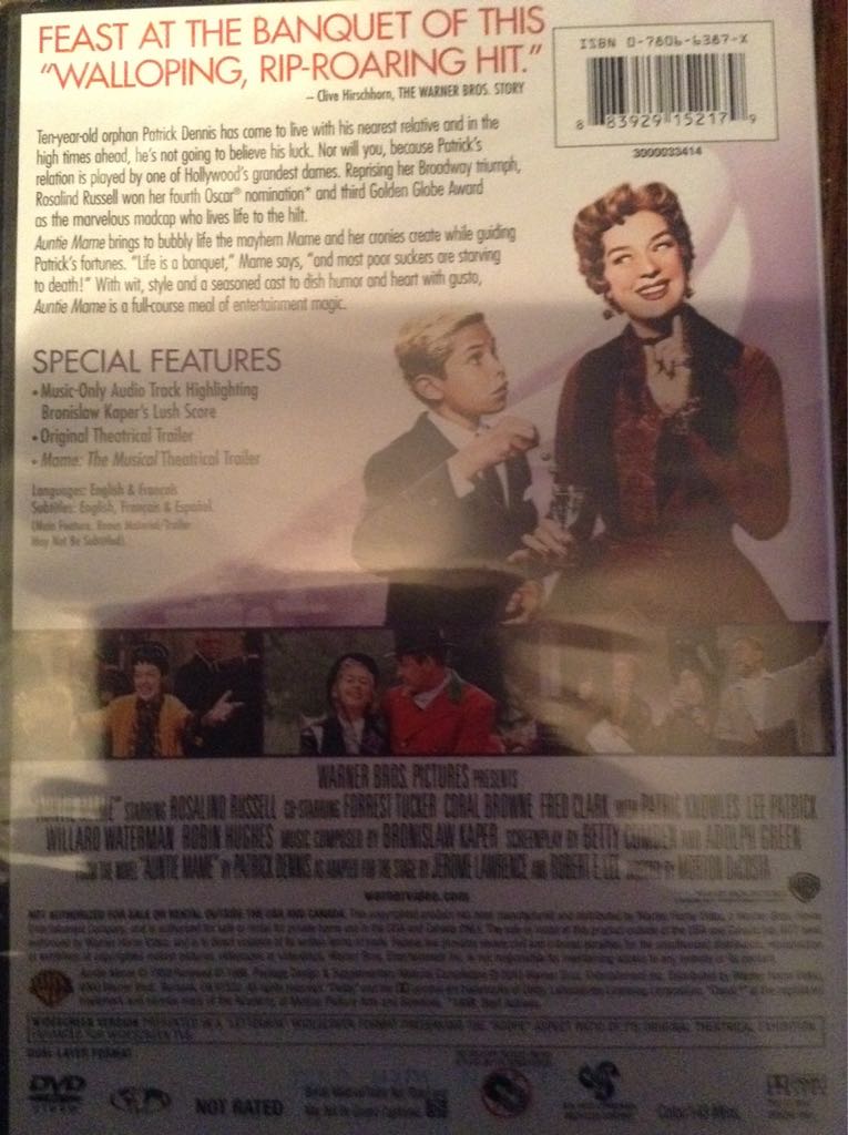 Auntie Mame DVD movie collectible - Main Image 2