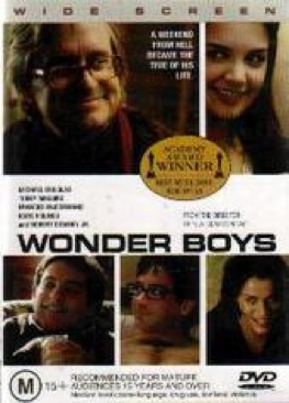 The Crying Game (Collector’s Edition W/Insert, In Slip Cover)