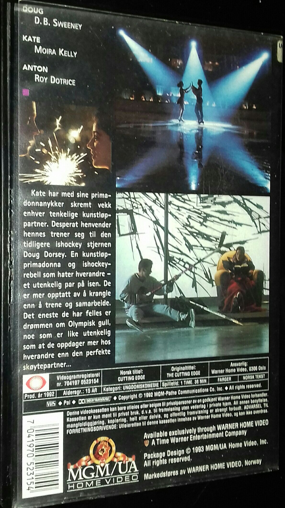 The Cutting Edge VHS movie collectible - Main Image 2