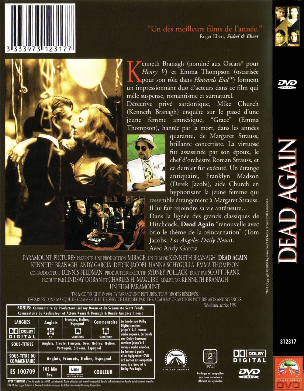 Collection Paramount : Dead Again DVD movie collectible [Barcode 3333973123177] - Main Image 2