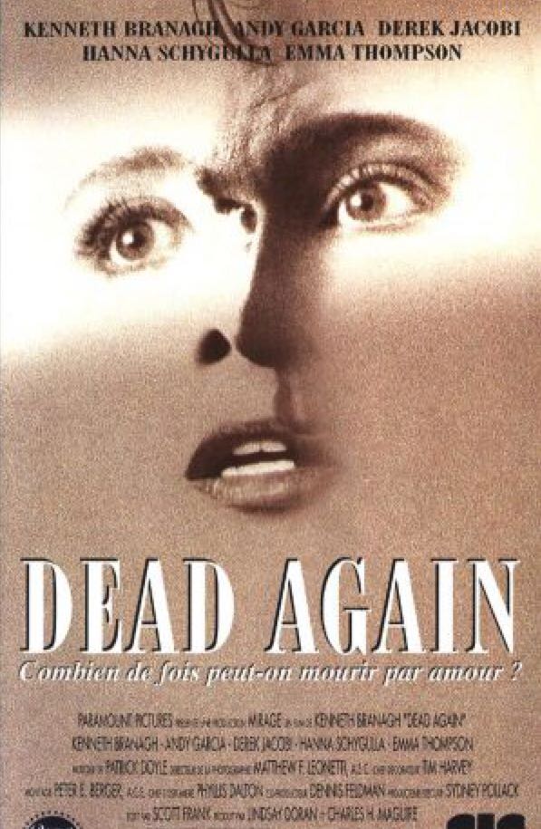 Dead Again DVD movie collectible [Barcode 9317206035011] - Main Image 2