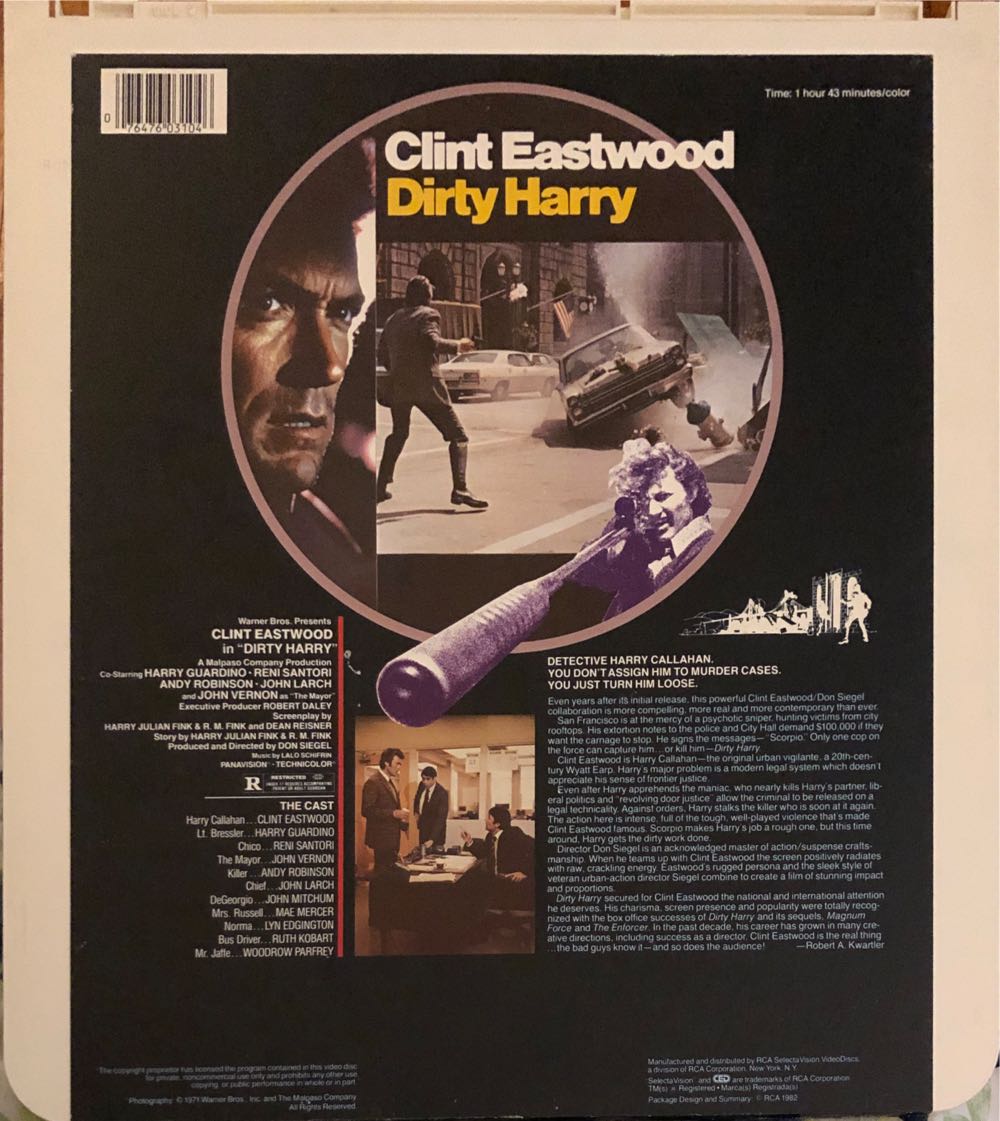Dirty Harry CED movie collectible [Barcode 076476031046] - Main Image 2