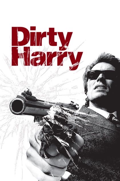 Dirty Harry Digital Copy movie collectible [Barcode 085391148272] - Main Image 3