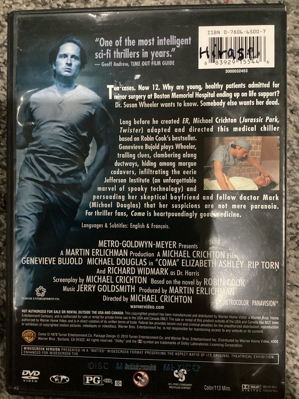 Coma 16mm movie collectible [Barcode 883929155446] - Main Image 4