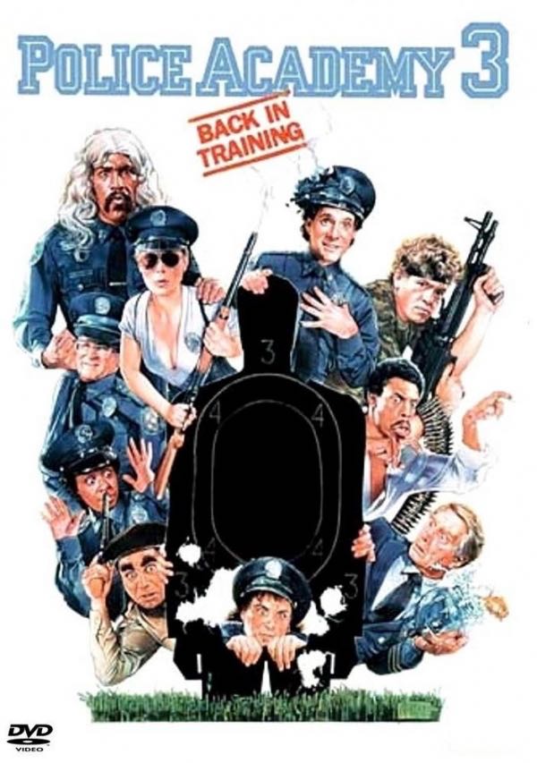 Police Academy 3: Back in Training DVD movie collectible - Main Image 1