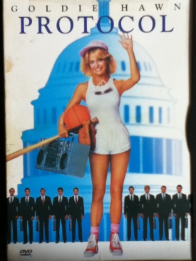 Poseidon Adventure -197- The