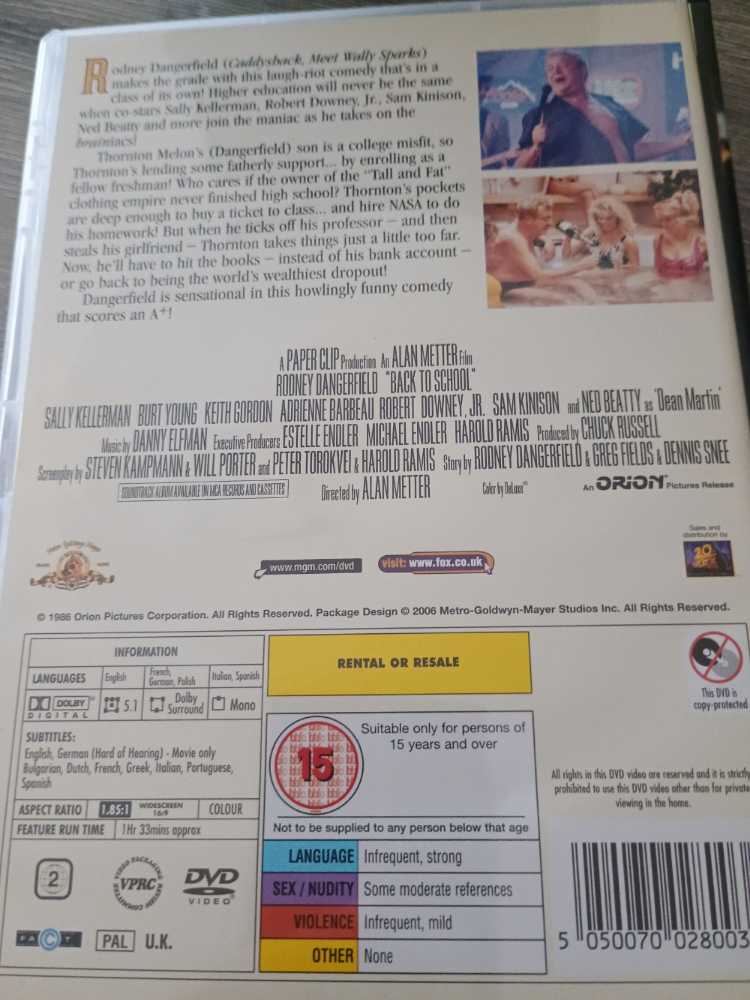 Back to School DVD movie collectible [Barcode 5050070028003] - Main Image 2