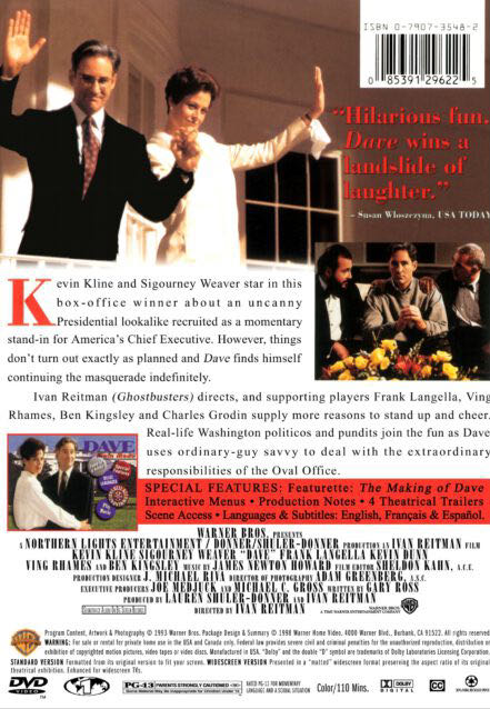 Dave Digital Copy movie collectible [Barcode 7321921097485] - Main Image 2