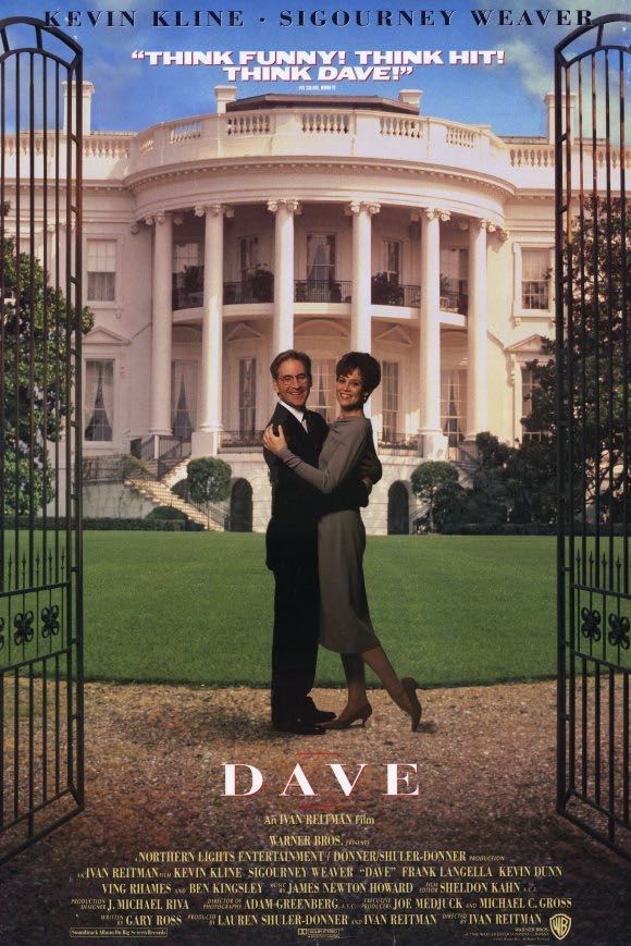 Dave Digital Copy movie collectible [Barcode 7321921097485] - Main Image 3