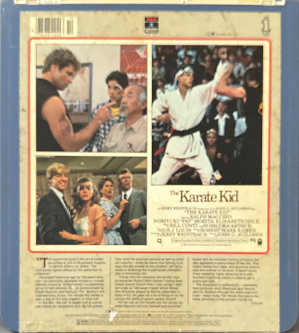 The Karate Kid Disc CED movie collectible [Barcode 076476140243] - Main Image 2