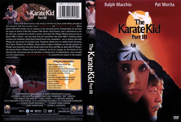 The Karate Kid Movies Anywhere movie collectible [Barcode 4339610130] - Main Image 2