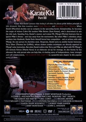 The Karate Kid Movies Anywhere movie collectible [Barcode 4339610130] - Main Image 3
