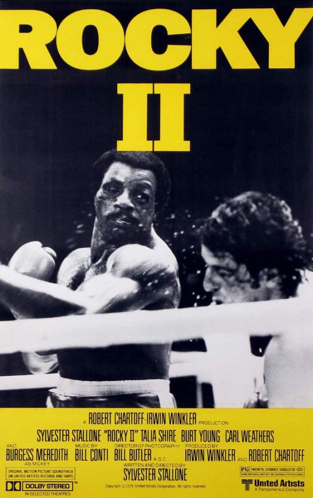 Rocky II Fandango at Home movie collectible [Barcode 027616915146] - Main Image 3