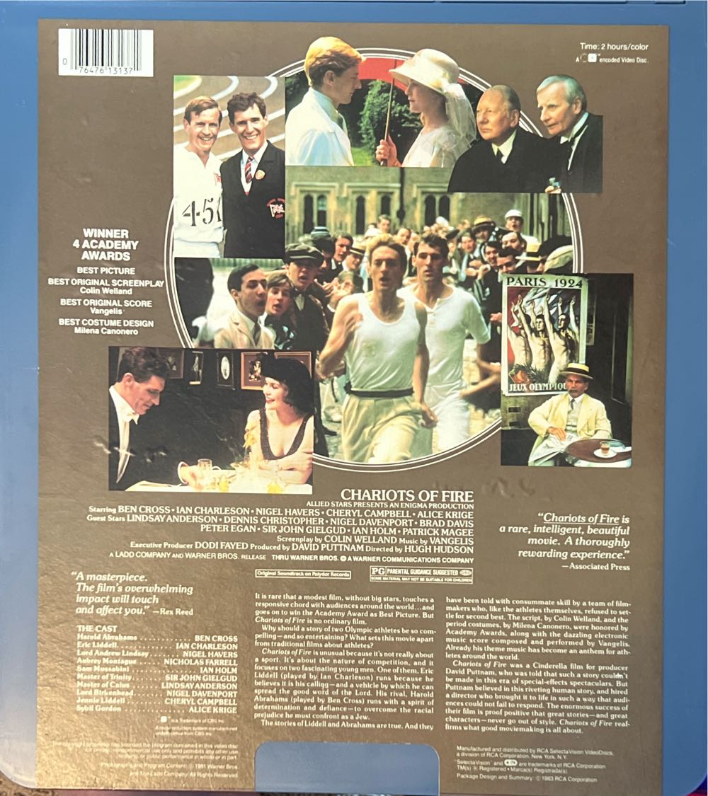 Chariots of Fire CED movie collectible [Barcode 076476131371] - Main Image 2