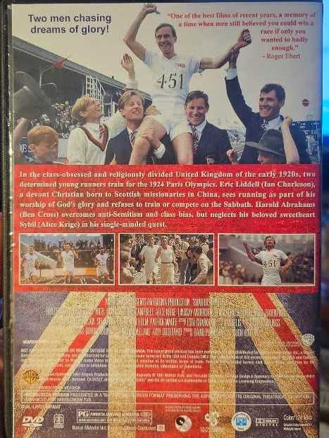 Chariots of Fire DVD movie collectible [Barcode 08539200042] - Main Image 2
