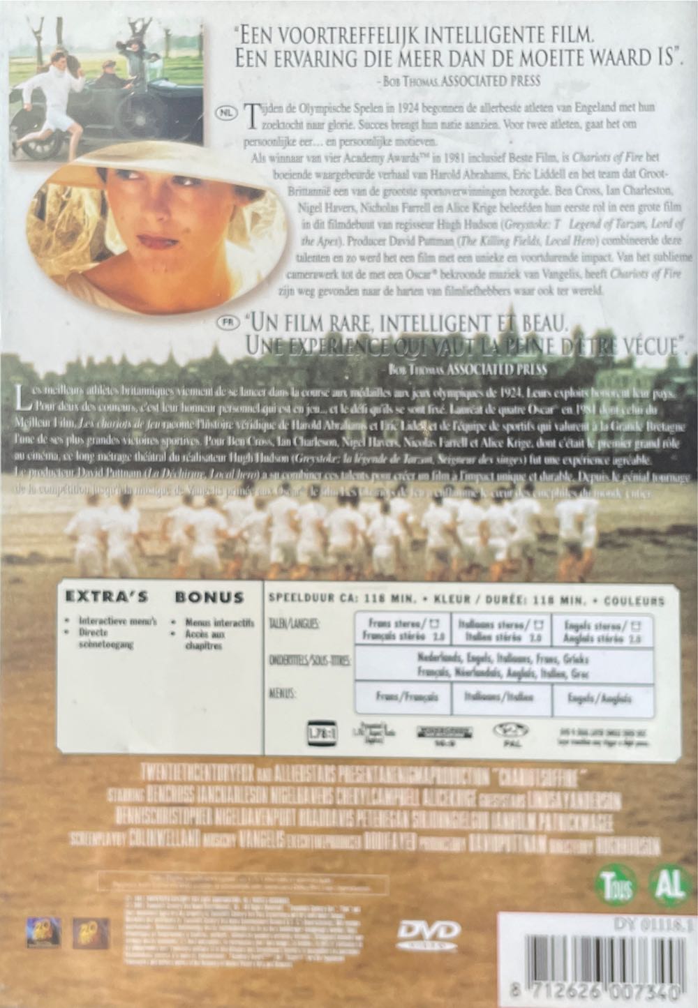 Chariots of Fire DVD movie collectible [Barcode 8712626007340] - Main Image 2