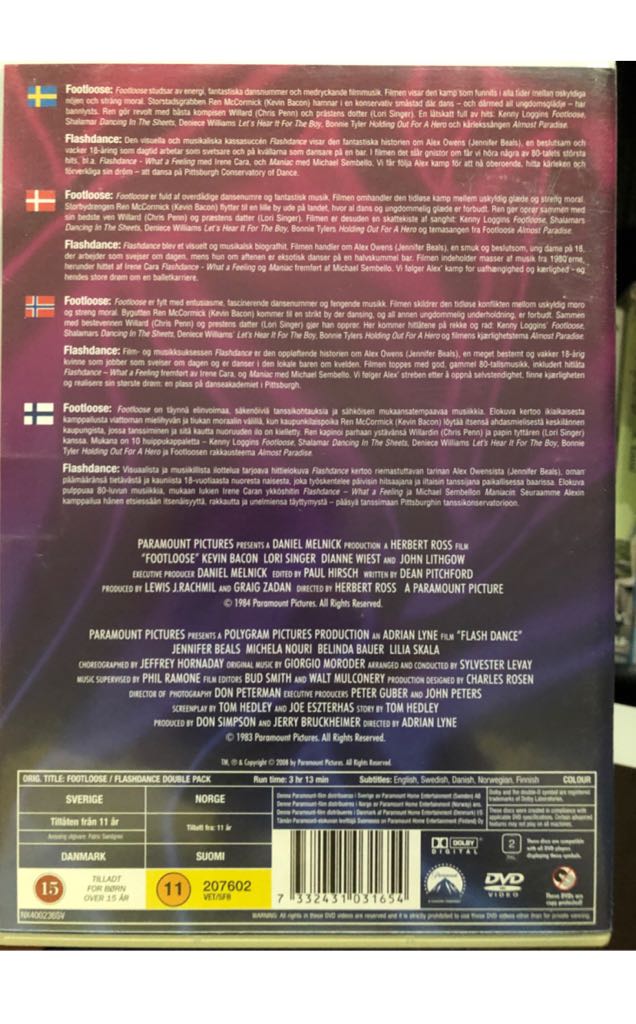 VR 5 DVD movie collectible [Barcode 7332431031654] - Main Image 2