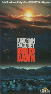 Firefly: The Complete Series