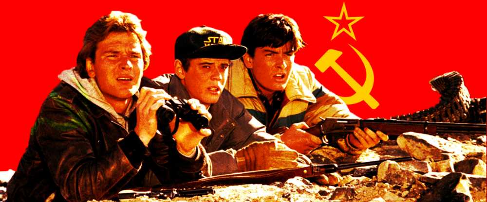 Red Dawn DVD movie collectible [Barcode 5050070003062] - Main Image 3