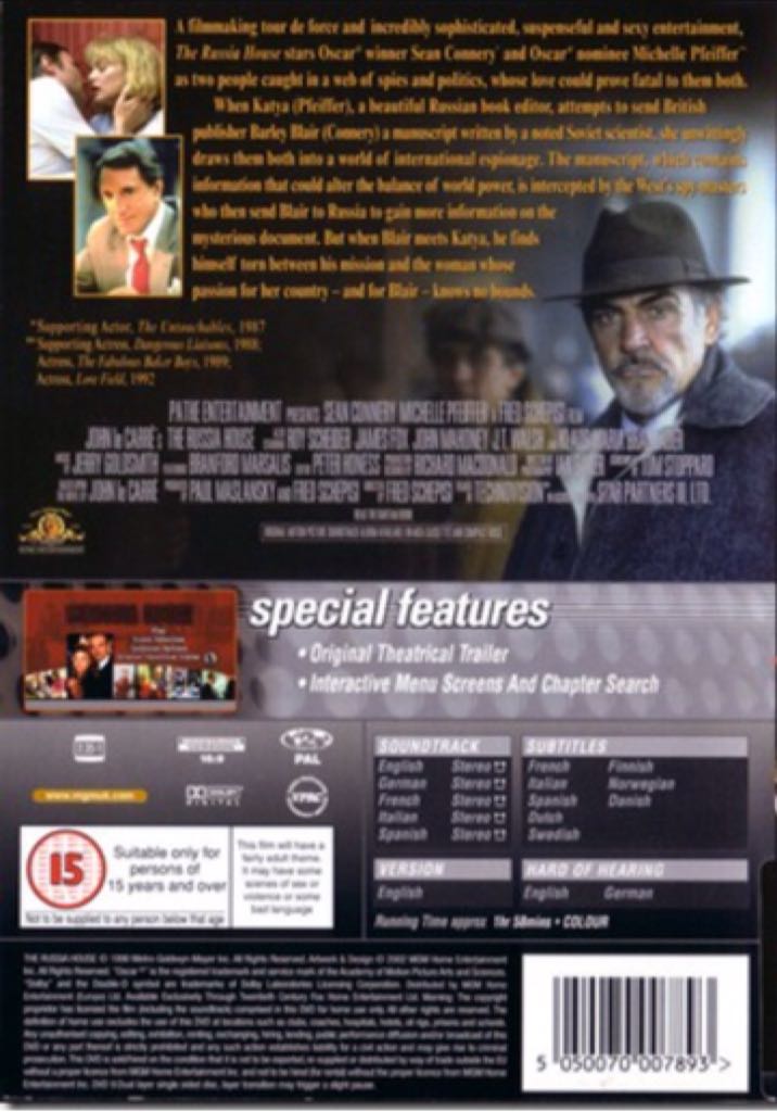 Russia House, The DVD movie collectible [Barcode 5050070007893] - Main Image 2
