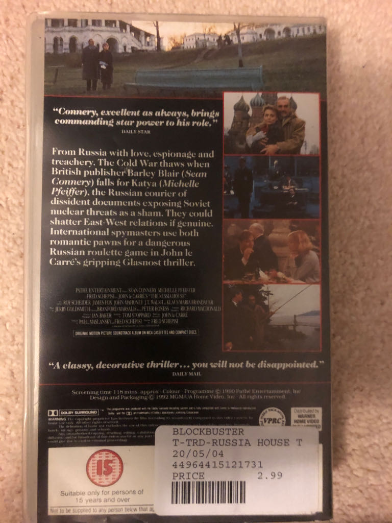 The Russia House DVD movie collectible [Barcode 8712626029533] - Main Image 2