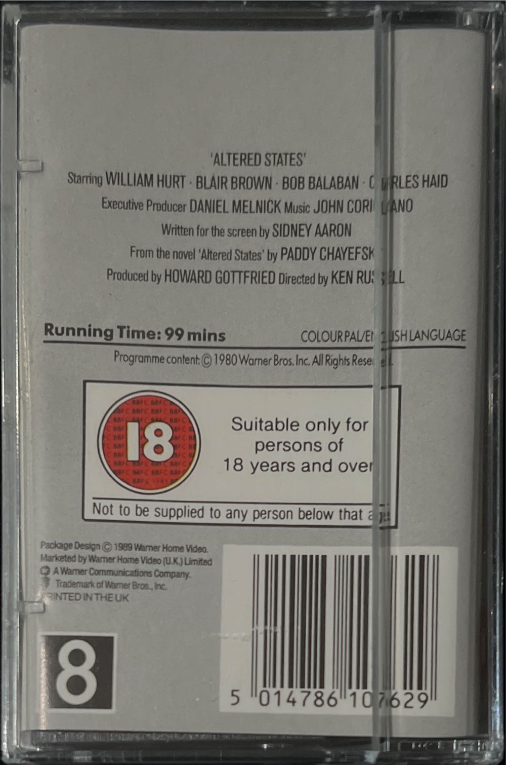 Altered States Video 8 movie collectible [Barcode 5014786107629] - Main Image 2