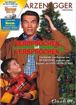 Farewell My Concubine