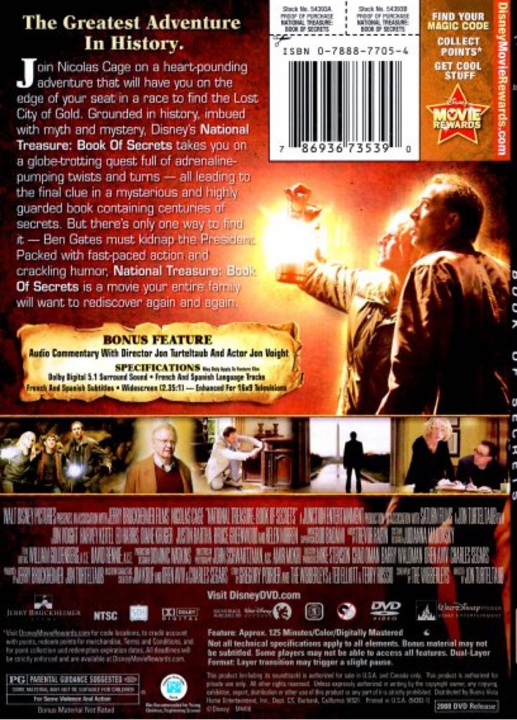 National Treasure 2: Book of Secrets DVD movie collectible [Barcode 9787883704195] - Main Image 2