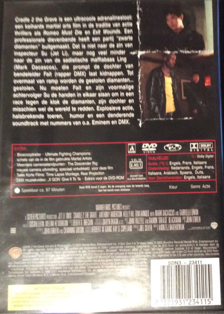 (002) Cradle 2 The Grave DVD-R movie collectible [Barcode 7321931234115] - Main Image 2