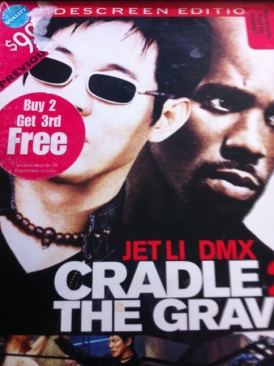 Cradle 2 the Grave DVD movie collectible - Main Image 1