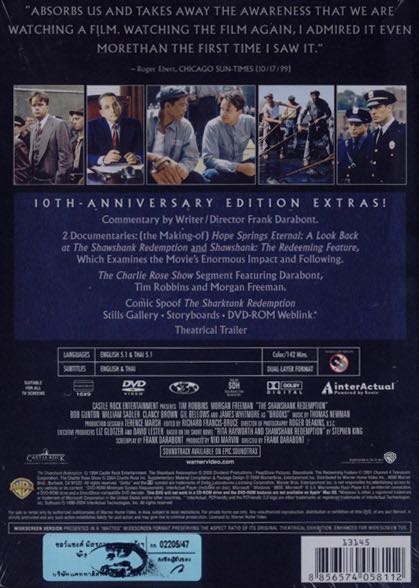 The Shawshank Redemption DVD movie collectible [Barcode 8856574058112] - Main Image 2