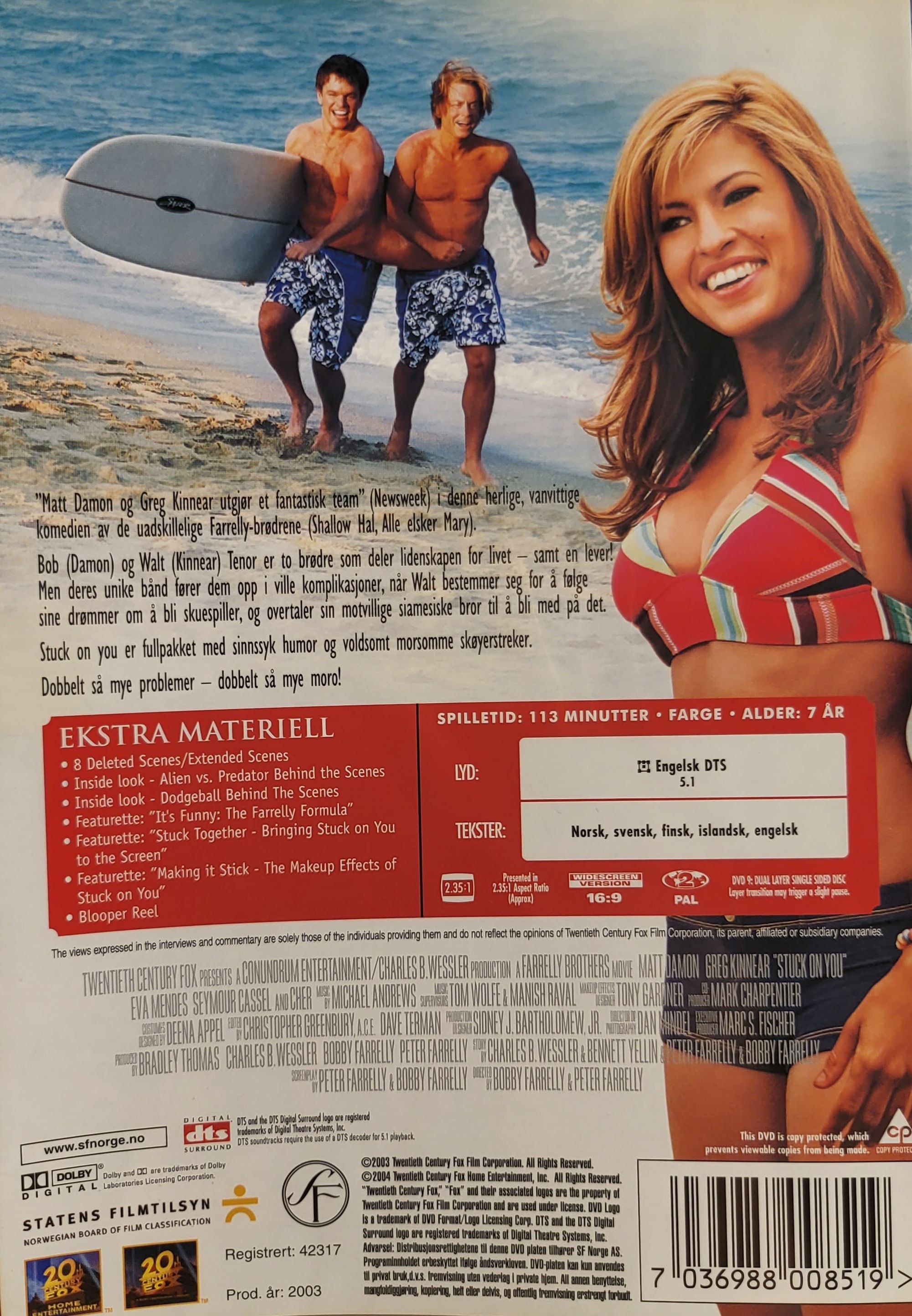 Stuck on You Apple TV+ movie collectible [Barcode 013132609782] - Main Image 2