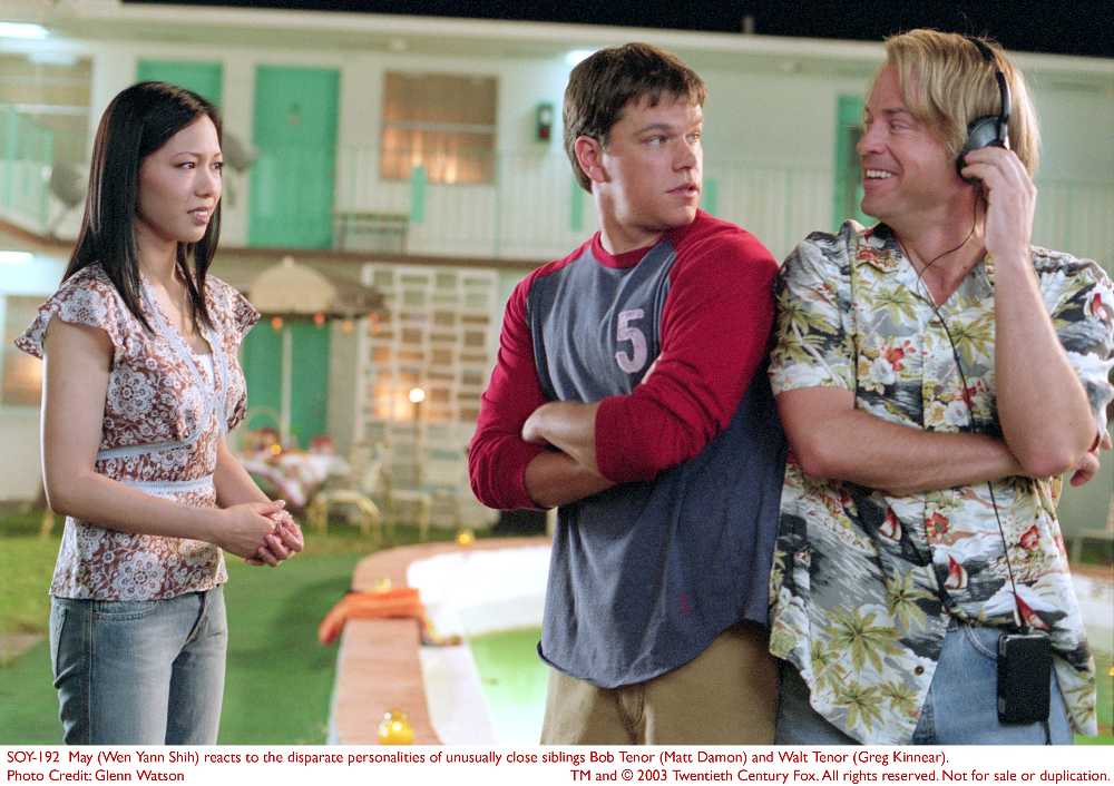 Stuck on You DVD movie collectible [Barcode 024543116585] - Main Image 2