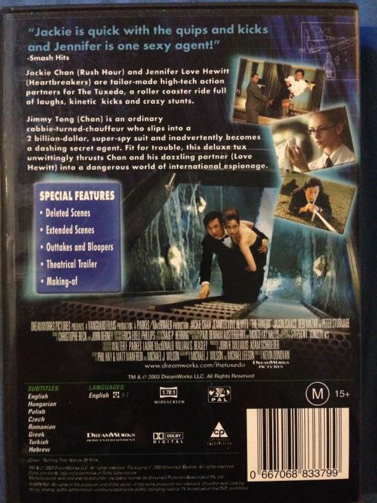The Tuxedo DVD movie collectible [Barcode 667068833799] - Main Image 2