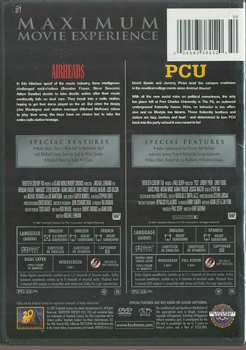 The Money Pit DVD movie collectible [Barcode 740527119990] - Main Image 2