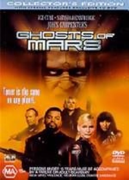 Ghosts of Mars DVD movie collectible [Barcode 9317731015120] - Main Image 1