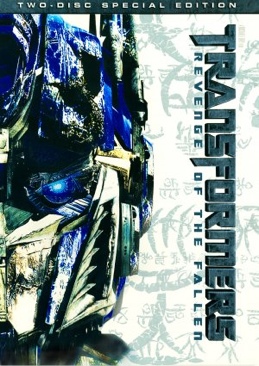 Transformers 2: Revenge of the Fallen DVD movie collectible [Barcode 3242907515] - Main Image 1