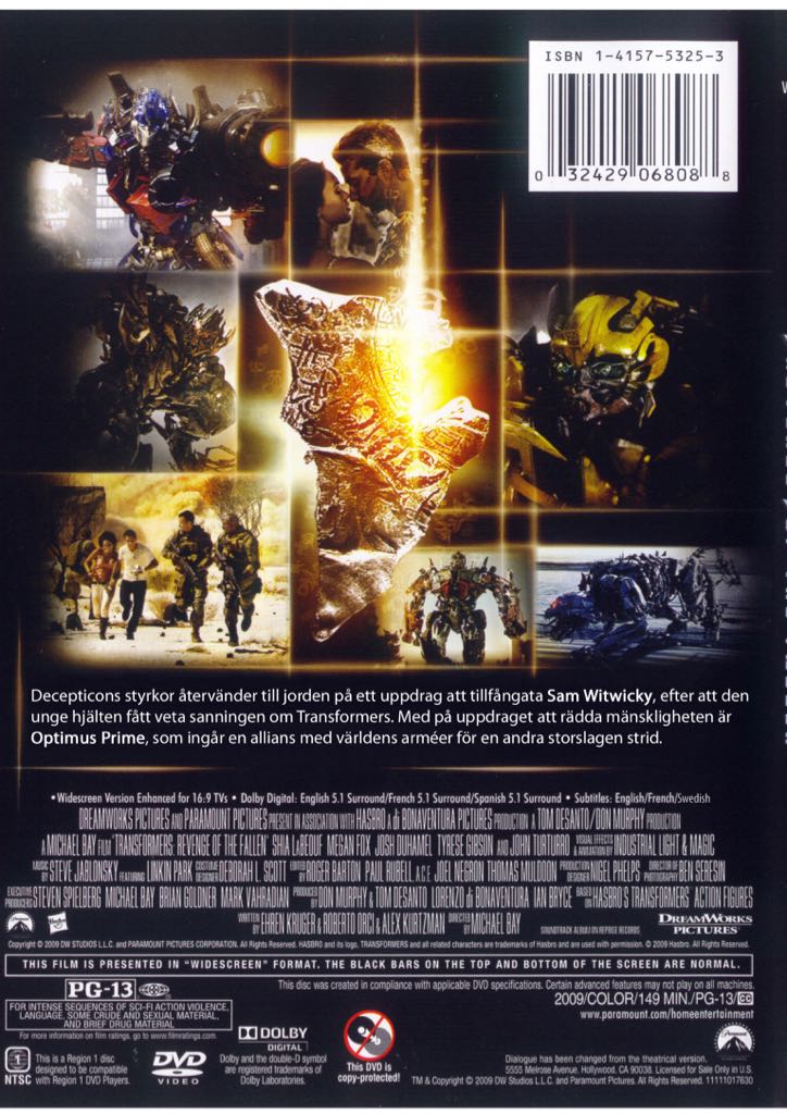 Transformers: Revenge of the Fallen Blu-ray movie collectible - Main Image 2