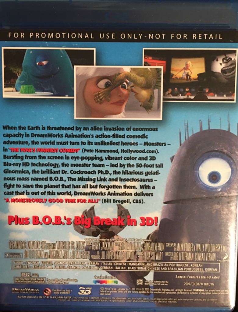 Monsters vs Aliens 3D Blu-ray movie collectible [Barcode 8808993841684] - Main Image 2