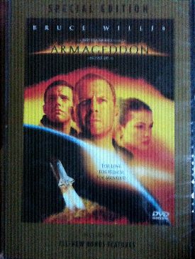 Pillow Talk (Digibook)